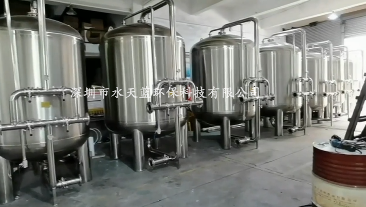 錳砂過(guò)濾器