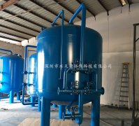 什么是機械過濾器？工作原理是什么？